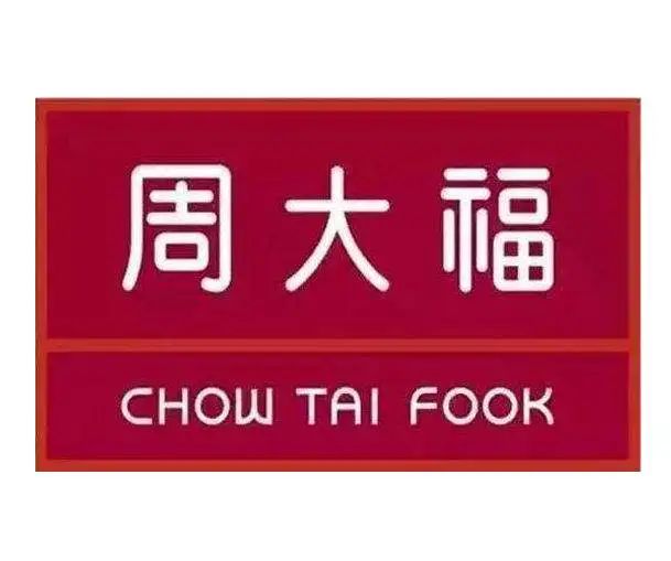 除了线上放风筝拿奖品这件大事，明天10:00交广网带货明星即将诞生……