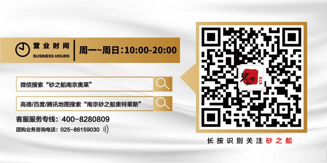 除了线上放风筝拿奖品这件大事，明天10:00交广网带货明星即将诞生……