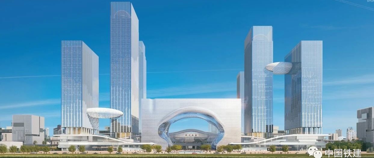 2020怎么干：铁四院“改革提升”做好品质发展大文章