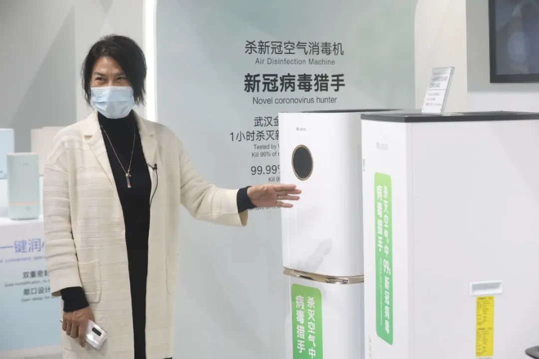 格力防新冠病毒空气净化器,格力空气净化器有除病毒功能吗