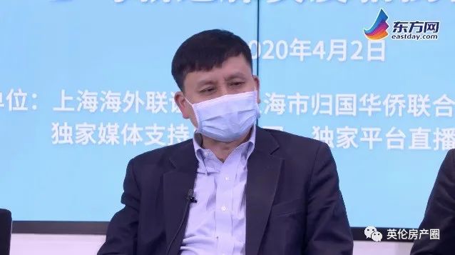 张文宏教授为英国华人专场讲座整理来了:少出门多休息,多吃水果鸡蛋喝牛奶