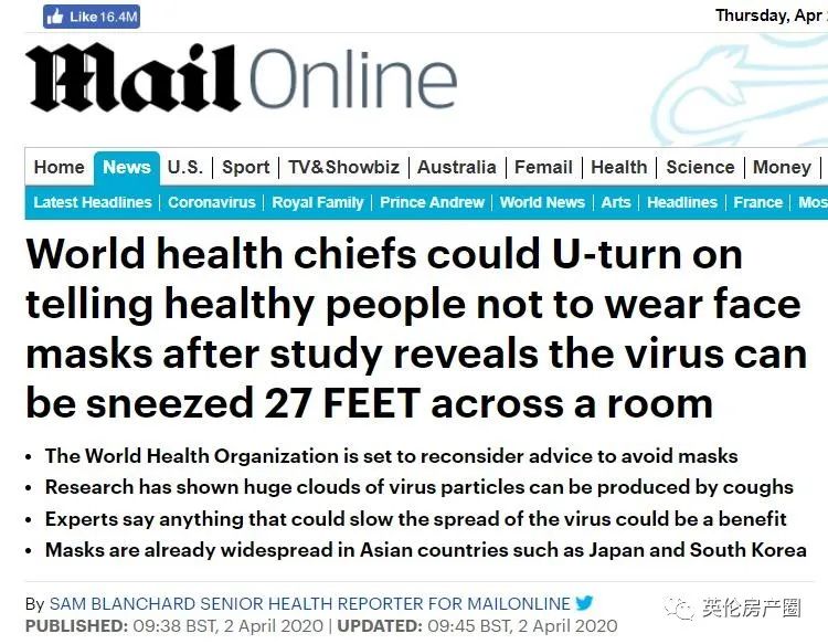 张文宏教授为英国华人专场讲座整理来了:少出门多休息,多吃水果鸡蛋喝牛奶