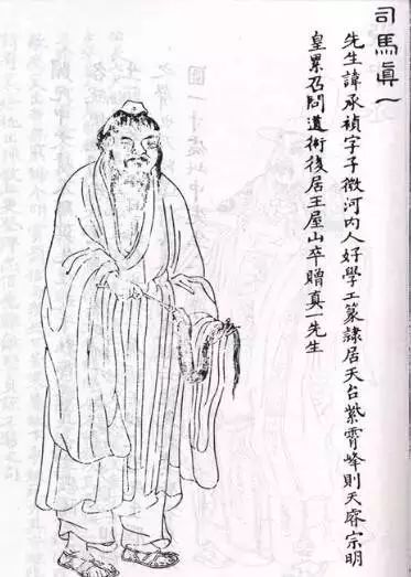 李白唯一存世书法真迹，毛主席都为之倾倒