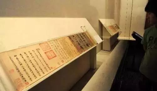 李白唯一存世书法真迹，毛主席都为之倾倒