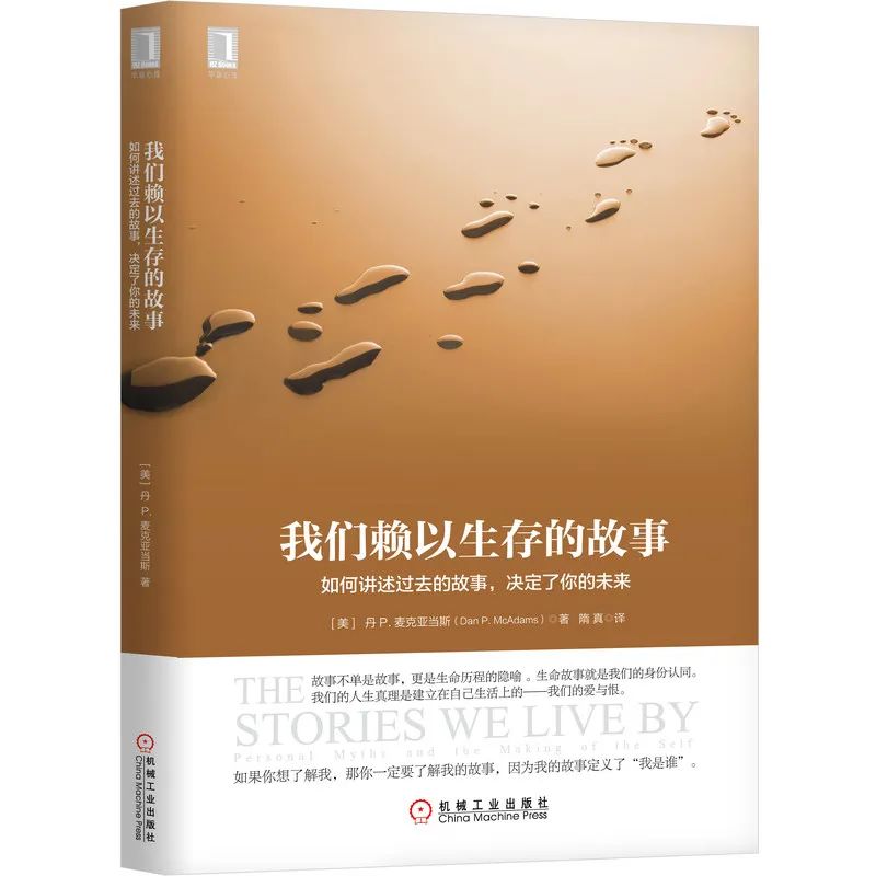 6-12岁儿童心理推荐书籍,6-12岁孩子心理教育书籍