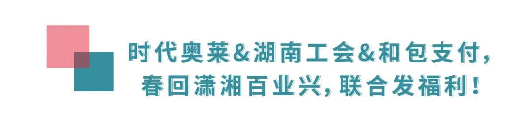 大额神券怎么领,神券节30-18元红包速来领取