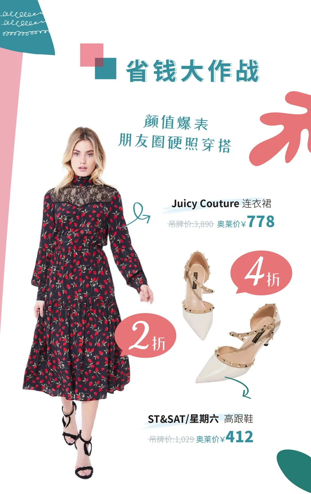 大额神券怎么领,神券节30-18元红包速来领取