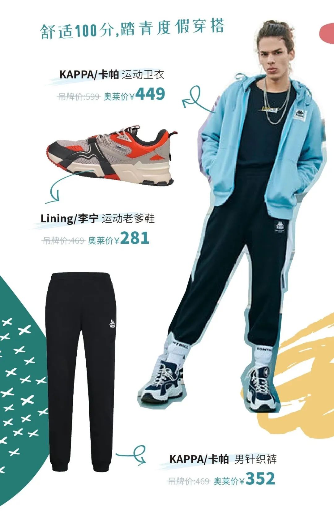 大额神券怎么领,神券节30-18元红包速来领取