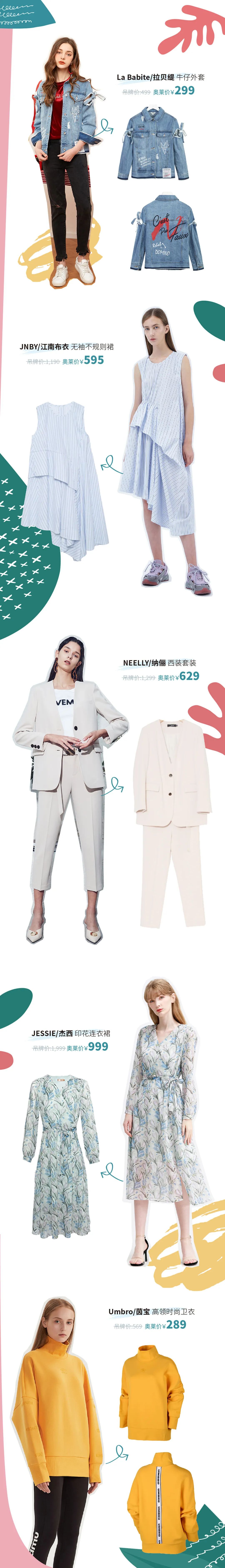 大额神券怎么领,神券节30-18元红包速来领取