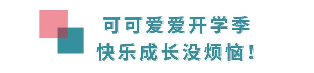大额神券怎么领,神券节30-18元红包速来领取