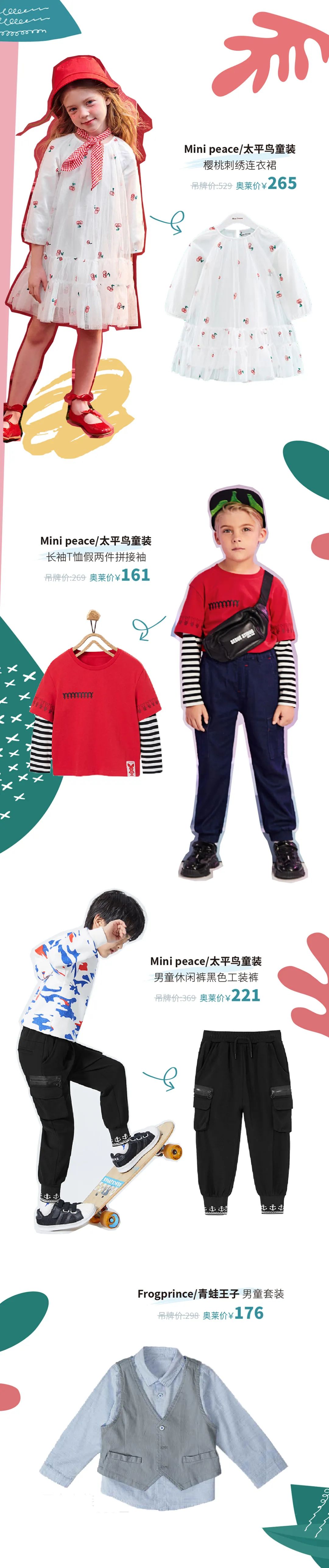 大额神券怎么领,神券节30-18元红包速来领取