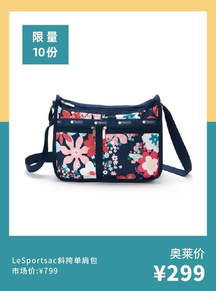 大额神券怎么领,神券节30-18元红包速来领取