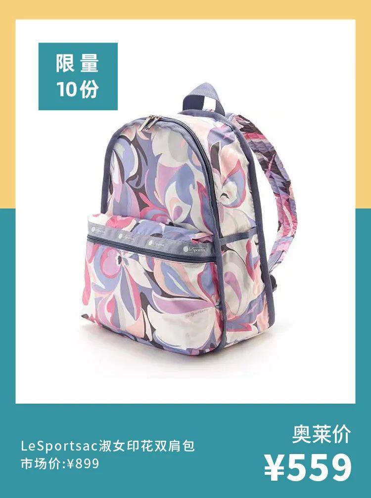 大额神券怎么领,神券节30-18元红包速来领取