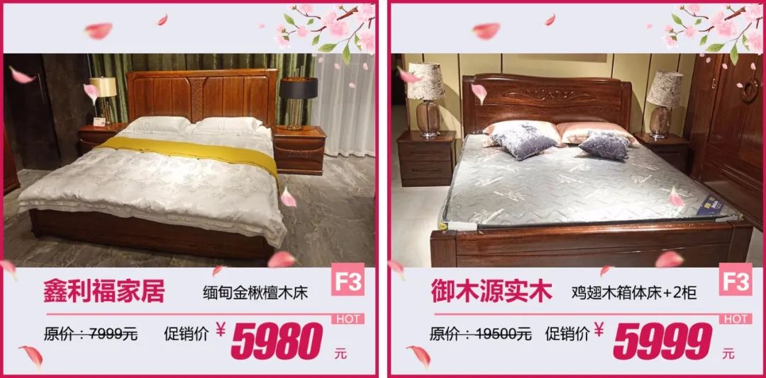 济南淄博周边踏青好去处,淄博张店踏青好去处