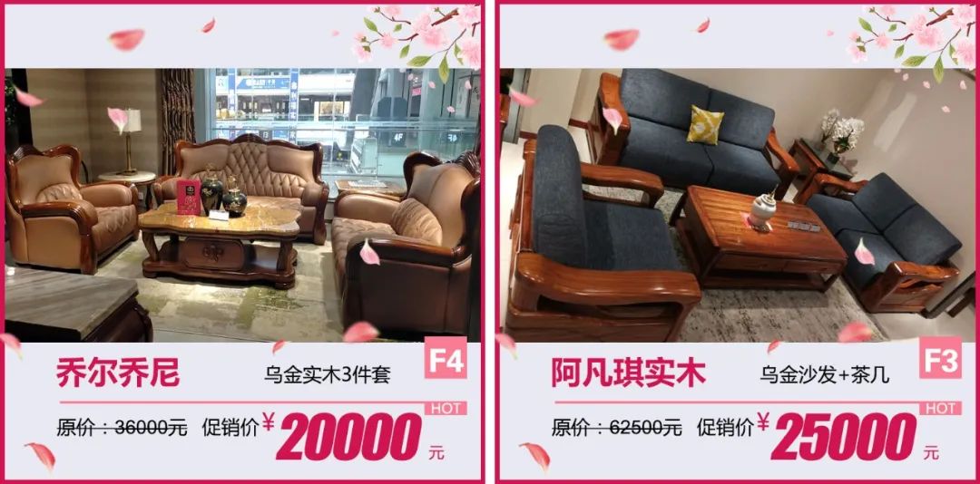 济南淄博周边踏青好去处,淄博张店踏青好去处