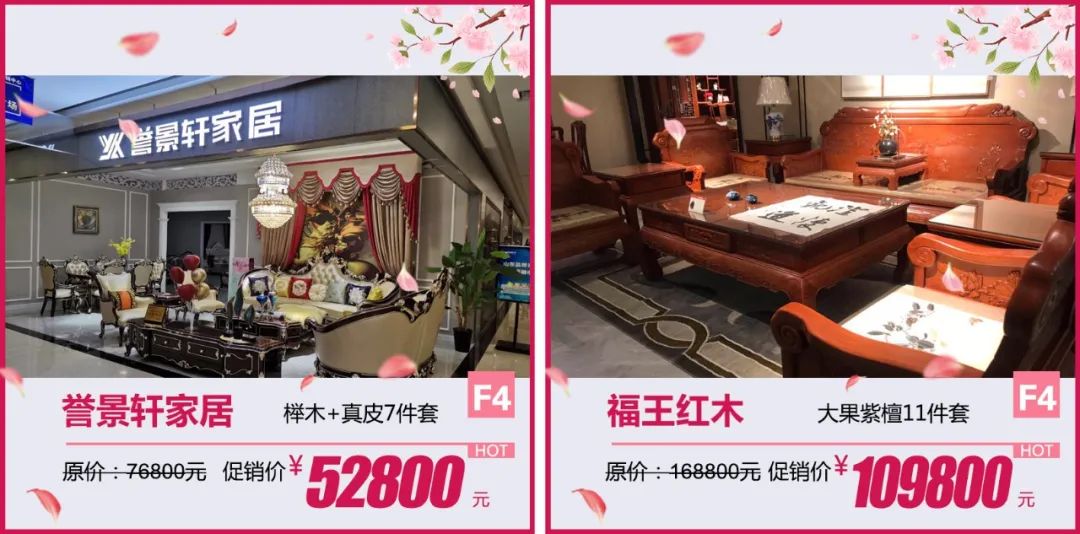 济南淄博周边踏青好去处,淄博张店踏青好去处