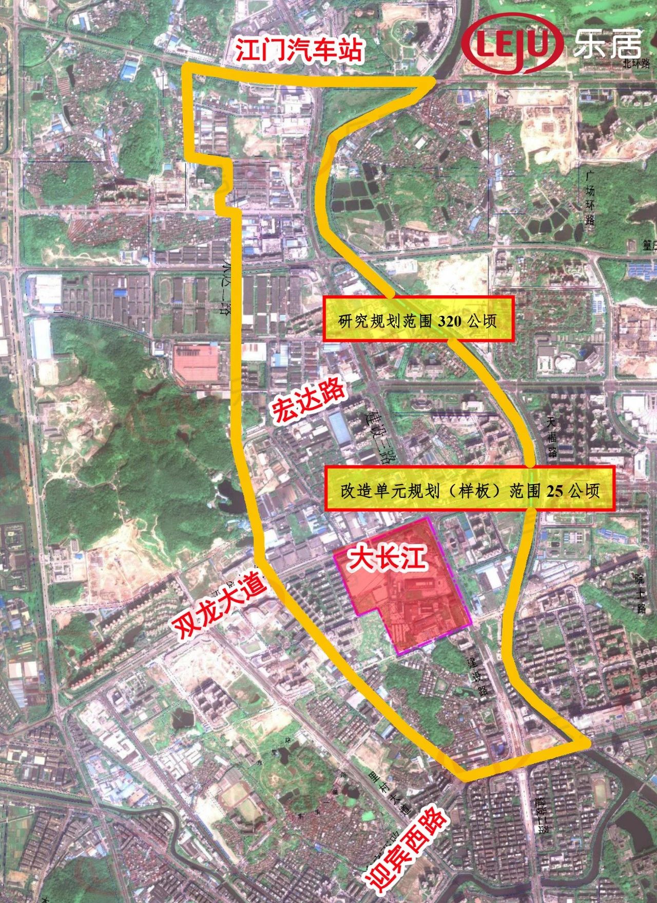 超300公顷!蓬城大片“旧改”来了,大长江将搬迁