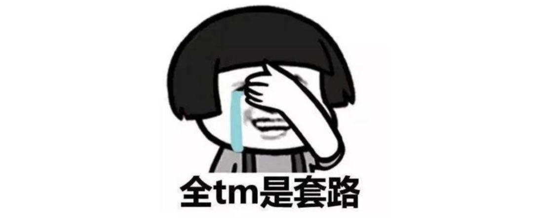 鐩樼偣閭ｄ簺鍧戠埞鐜╁叿,涔扮帺鍏峰墠涔扮帺鍏峰悗