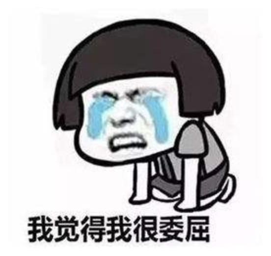 鐩樼偣閭ｄ簺鍧戠埞鐜╁叿,涔扮帺鍏峰墠涔扮帺鍏峰悗