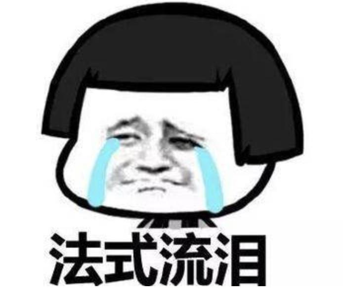 鐩樼偣閭ｄ簺鍧戠埞鐜╁叿,涔扮帺鍏峰墠涔扮帺鍏峰悗