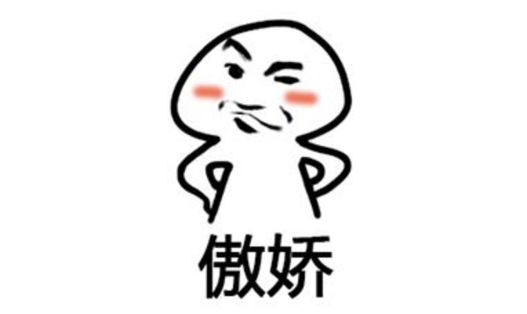 鐩樼偣閭ｄ簺鍧戠埞鐜╁叿,涔扮帺鍏峰墠涔扮帺鍏峰悗