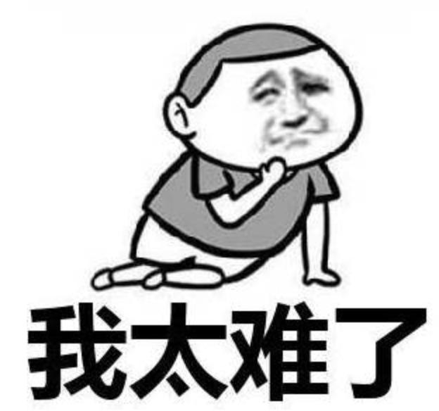 鐩樼偣閭ｄ簺鍧戠埞鐜╁叿,涔扮帺鍏峰墠涔扮帺鍏峰悗