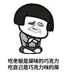 设计师接私活被开除能补偿吗,设计师接私活背后的真相