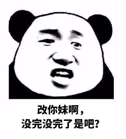 设计师接私活被开除能补偿吗,设计师接私活背后的真相