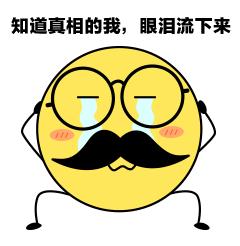 设计师接私活被开除能补偿吗,设计师接私活背后的真相