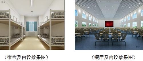 宝鸡西北高级中学官网查询,宝鸡南山中学岗位招聘公告