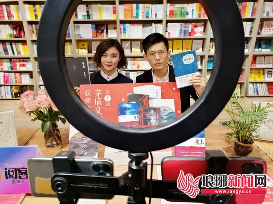 疫情之下的临沂书城“线上+线下”保障阅读不打烊