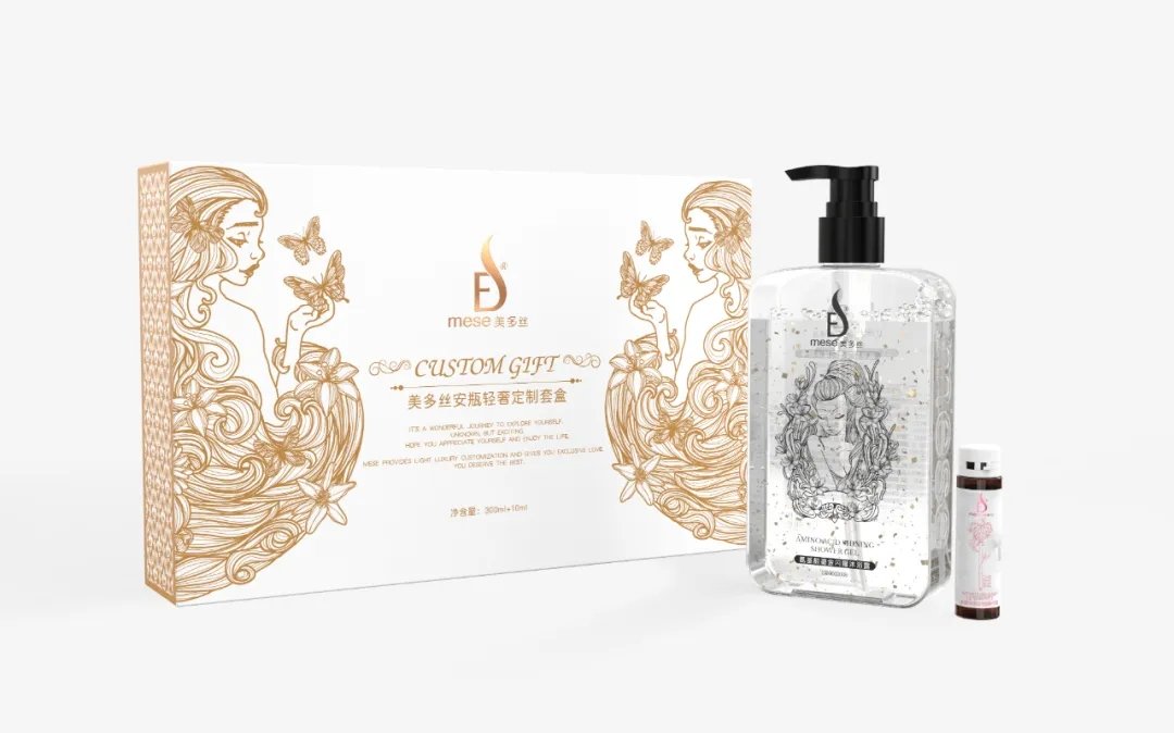 美多丝修护洗护系列,美多丝正品官方品牌