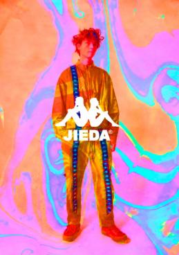 无规则碰撞复古街头KappaXJieDa春夏系列正式发布