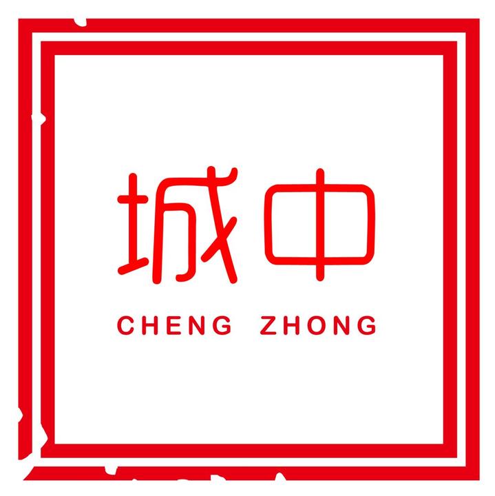 暖春焕新季领地醒春派对邀您来嗨,暖春焕新家