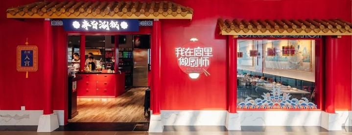 暖春焕新季领地醒春派对邀您来嗨,暖春焕新家