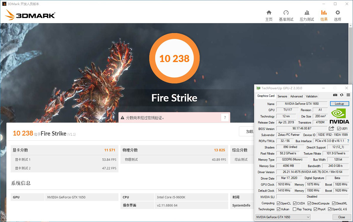 gddr6对比gtx1060,gddr6显卡与gtx1050ti哪个好