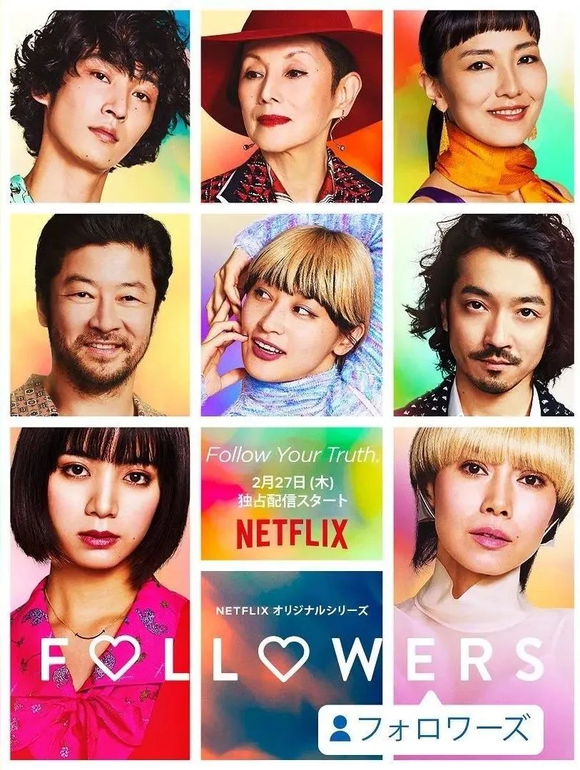 美人计|因胸太大被全网*制抵**，这位日剧女主角实惨