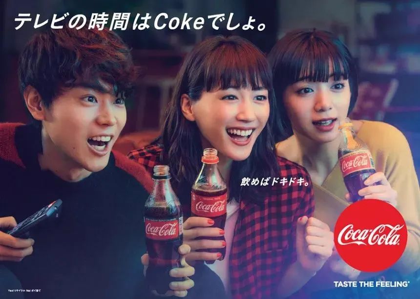 美人计|因胸太大被全网*制抵**，这位日剧女主角实惨