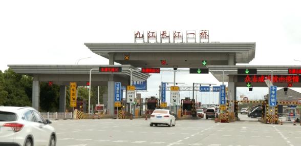 鄂赣一家亲完整视频,鄂赣一家亲