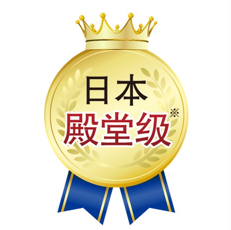 dhc防晒小蓝帽,dhc防晒小蓝瓶