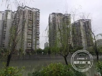 福建福州一餐厅发生爆炸,福州一餐厅发生重大火灾事故