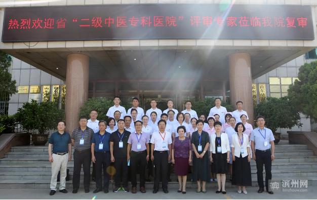 华海白癜风医院怎么申请免费治疗,华海白癜风医院治疗白癜风怎么样