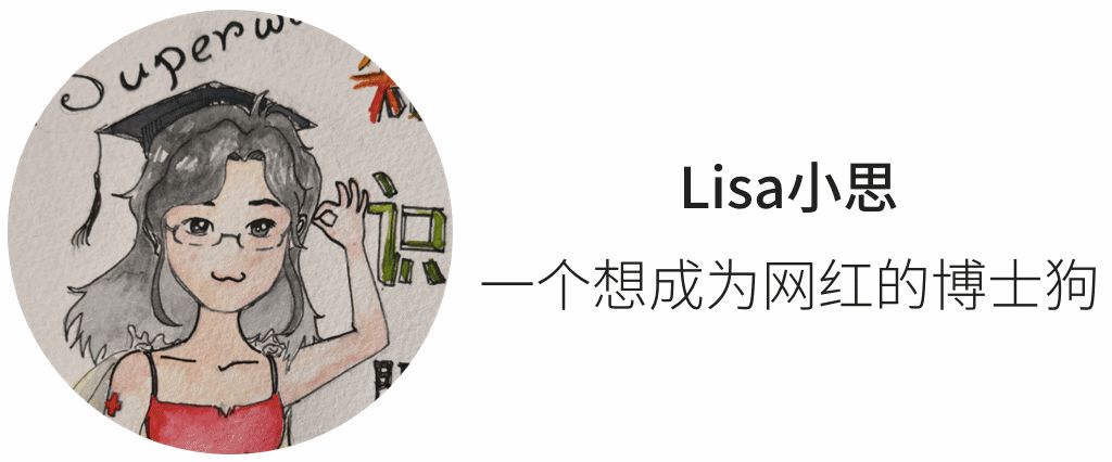 攒了好久的护肤品空瓶,攒了好久的瓶子卖出去了