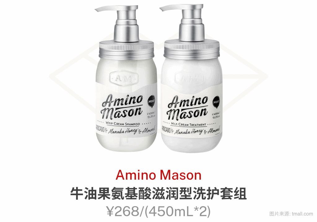 攒了好久的护肤品空瓶,攒了好久的瓶子卖出去了