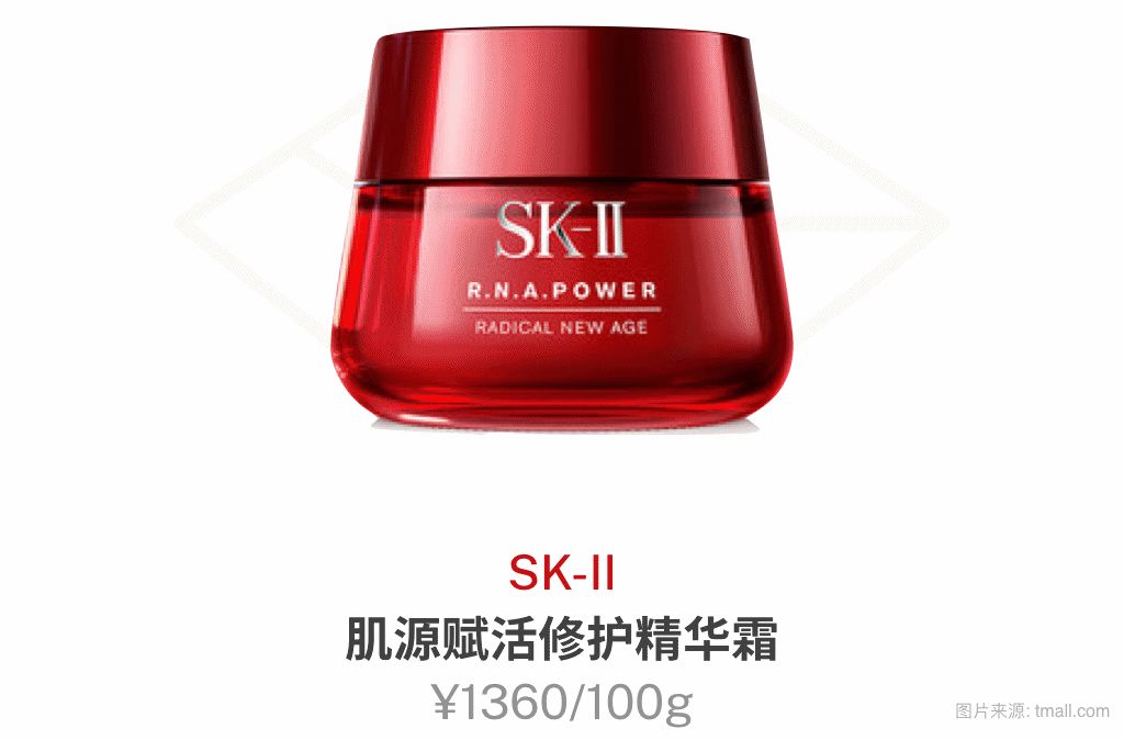 攒了好久的护肤品空瓶,攒了好久的瓶子卖出去了