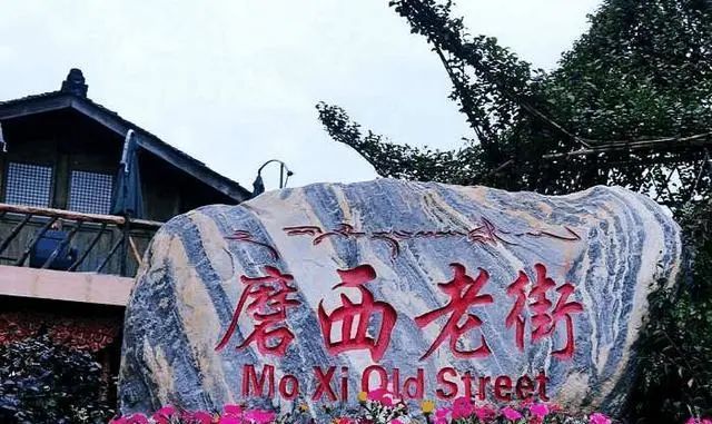 成都周边清明一日游景点推荐,打卡成都周边9个超美郊游圣地