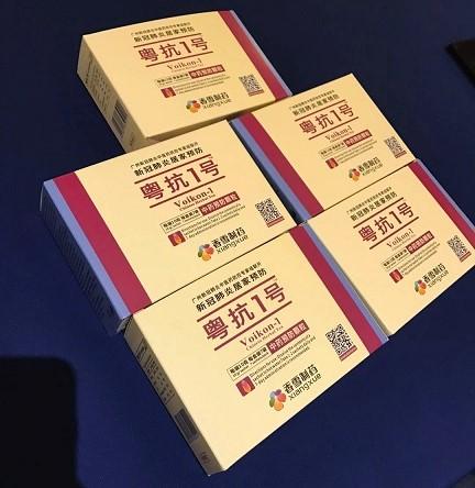 中医抗疫为全球抗疫做巨大贡献,国外爆发中医药抗疫