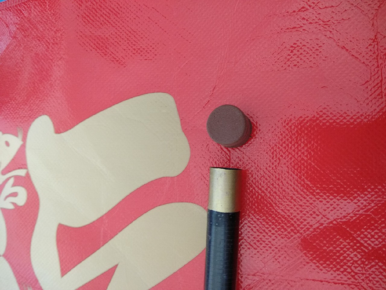 鱼竿竿堵的正确使用方法,鱼竿前堵怎么制作的