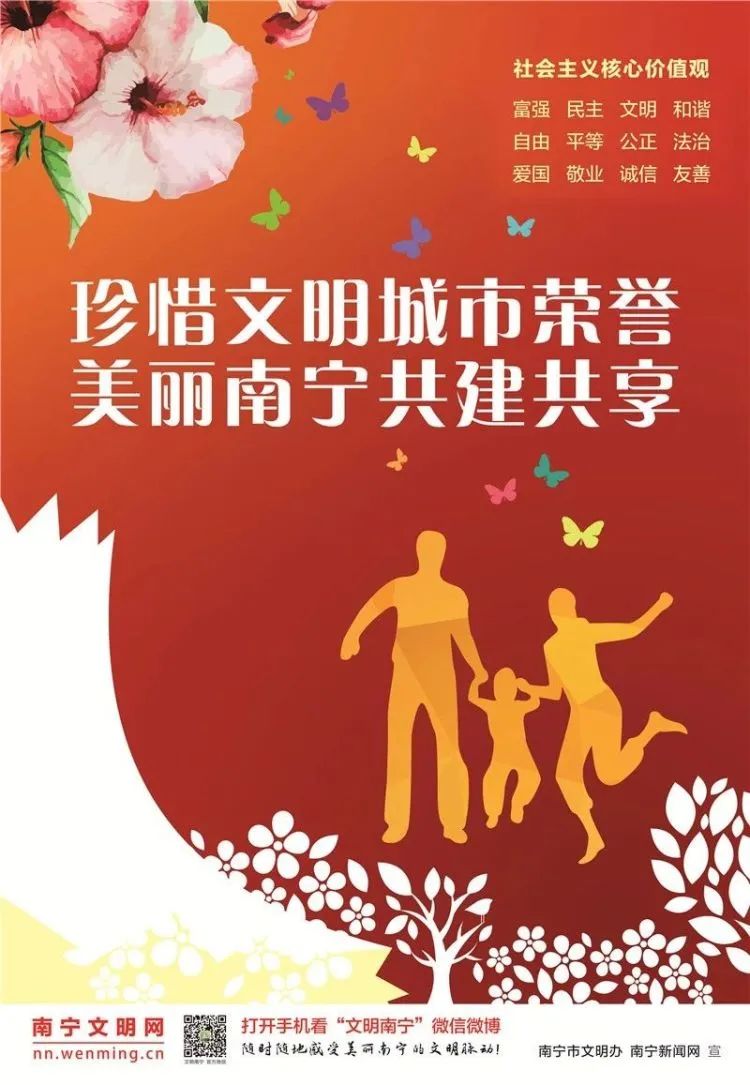 420亩兴宁区2宗项目用地成功出让,兴宁区99亩土地出让