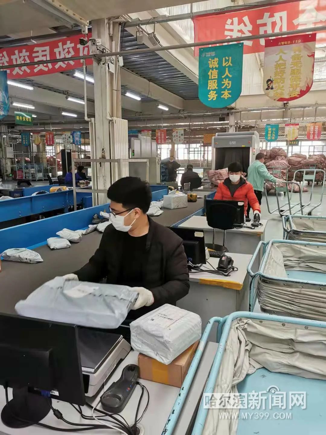 居家办公带火电子产品|俄速通一季度发运147万件电商包裹